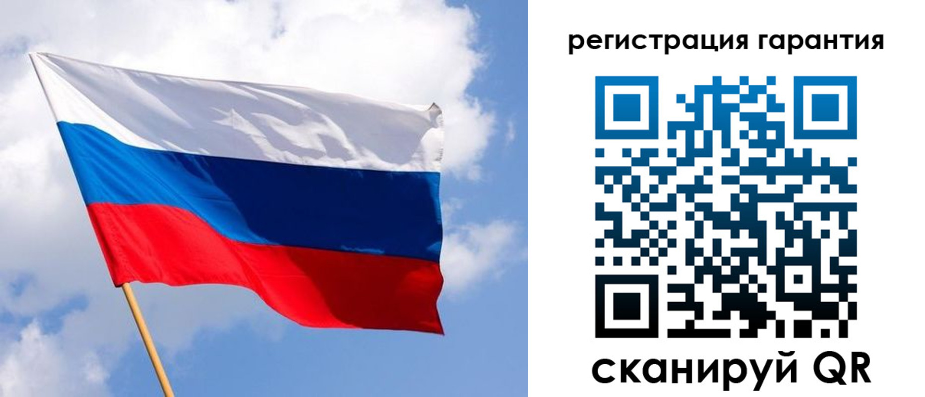 найти адрес прописки в Костомукше